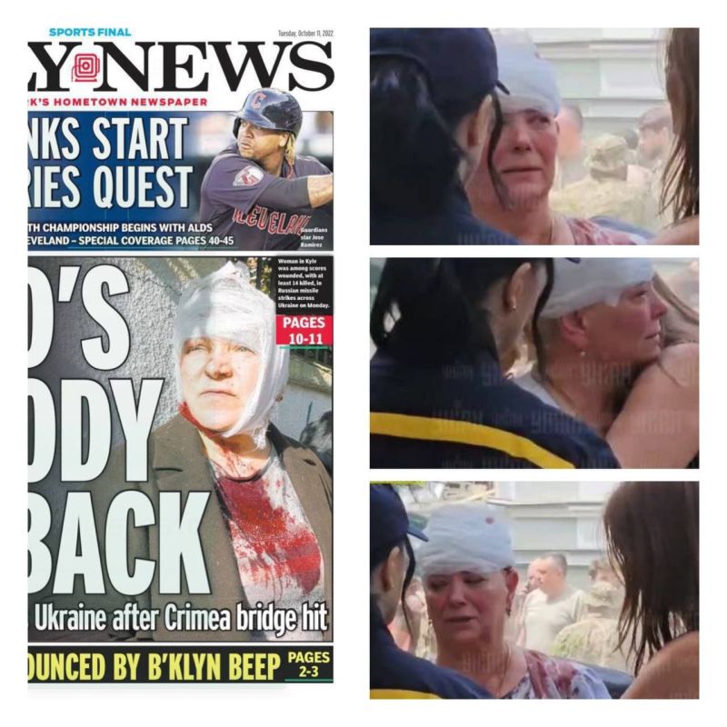 От создателей Бучи!