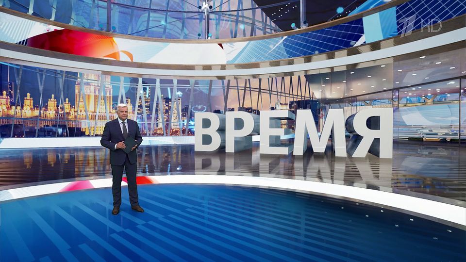 ������ ��������� ������� � 21:00 �� 09.07.2024