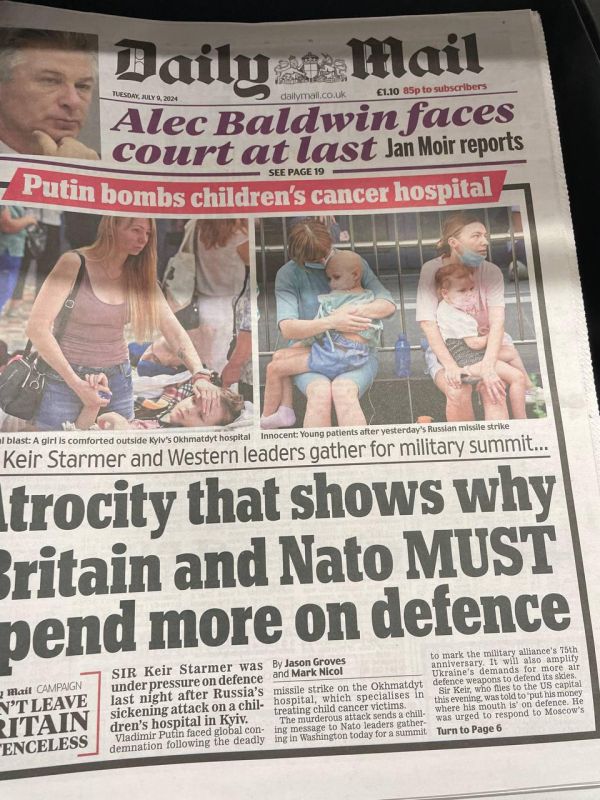 "Путин бомбит детей, больных раком"