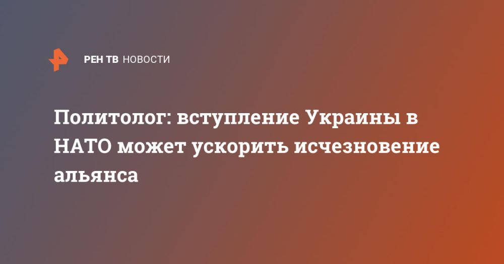 ���������: ���������� ������� � ���� ����� �������� ������������ �������
