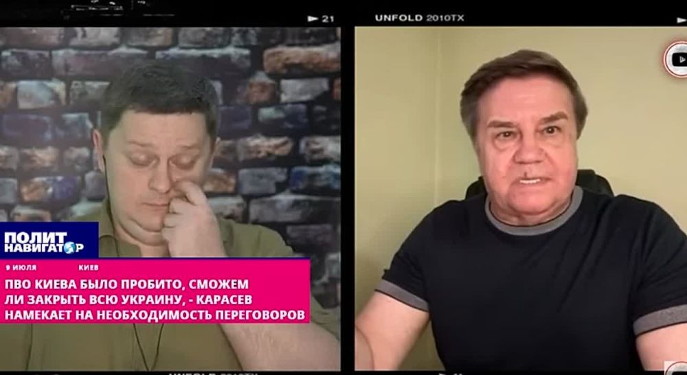 ��� ����� �������. ������ �� ������� ��� ������� � ������� ����� �������� �� ����������. ��������� ����� �� ����� ��������...