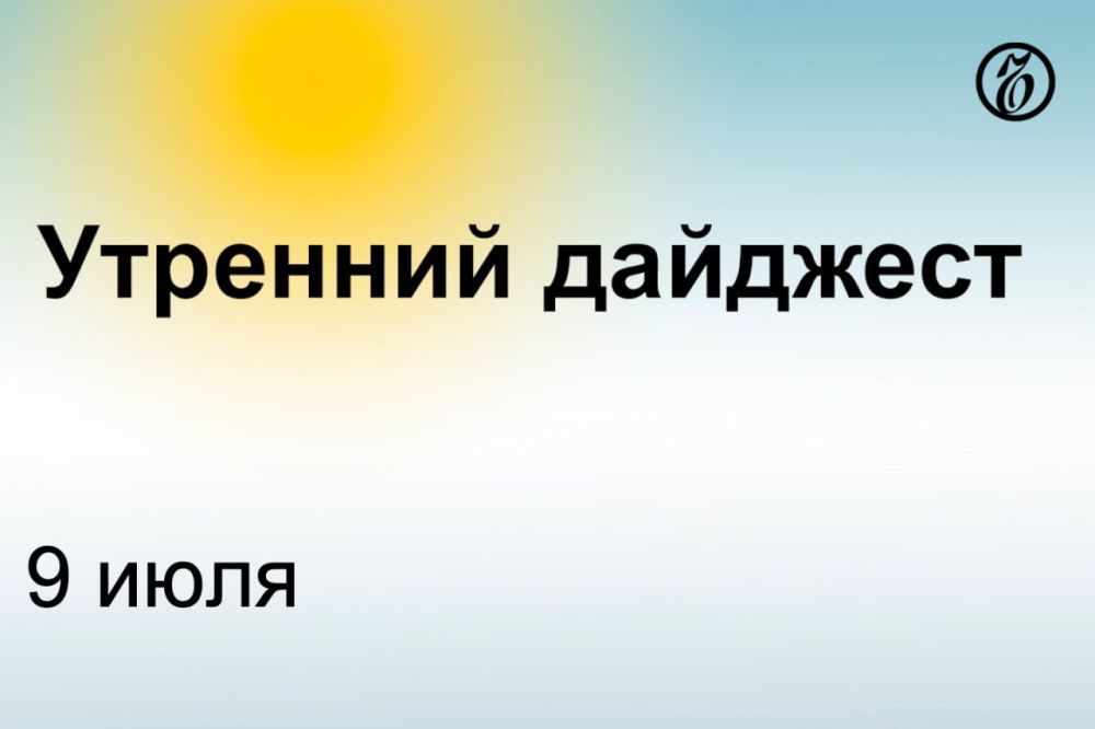 ������� ������� � ����