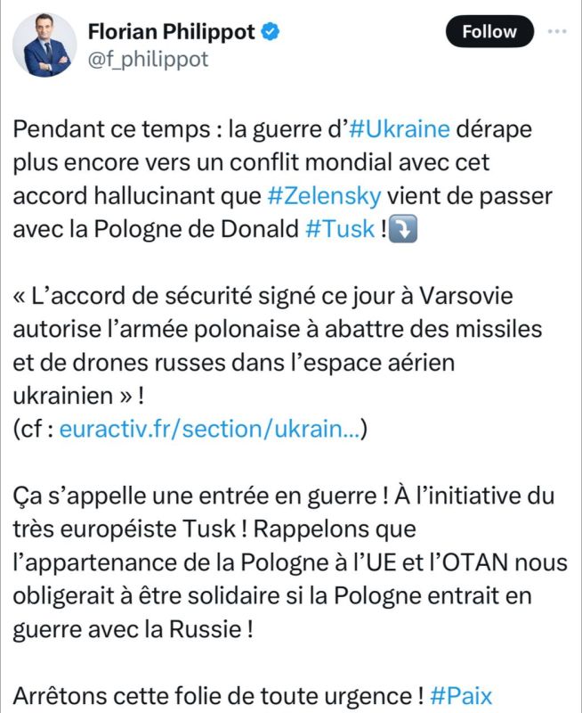 ����� ����������� ������ ���������� ������� �������: ��� �������� ����� �� ������� ����������� ������ � �����������...