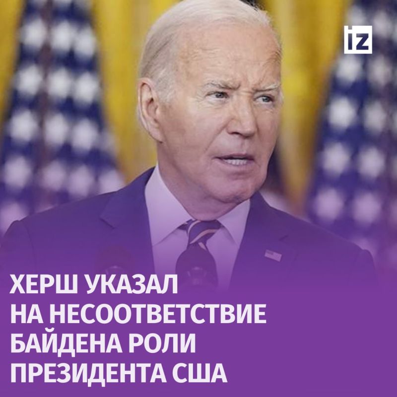 �������� ��� ������� � ���������� ��������� � � �������������� � ����, ���������� ��� ������������, ��� � ������������ �����������