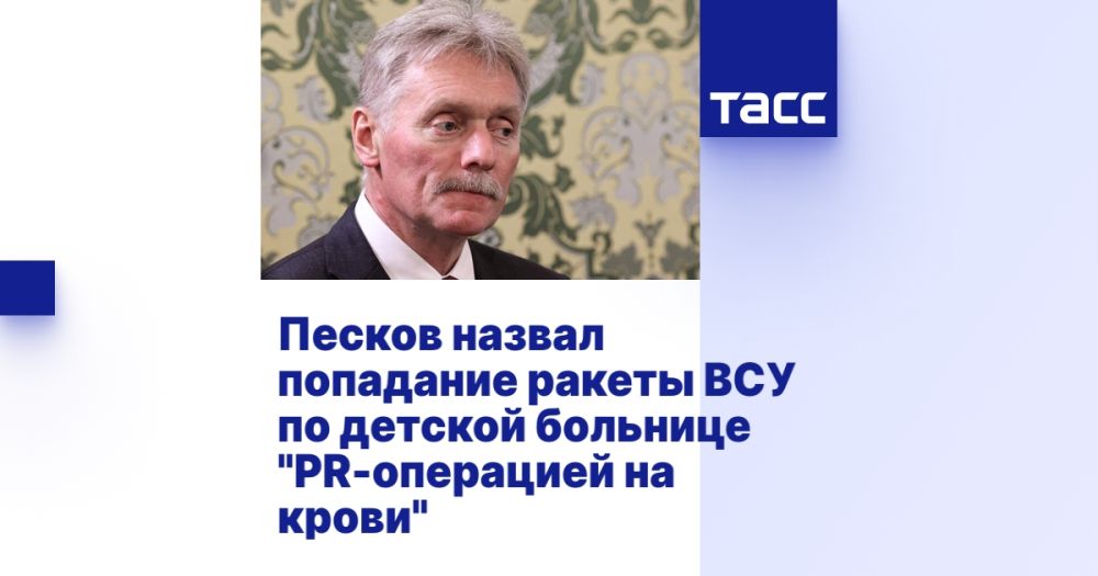 ������ ������ ��������� ������ ��� �� ������� �������� "PR-��������� �� �����"