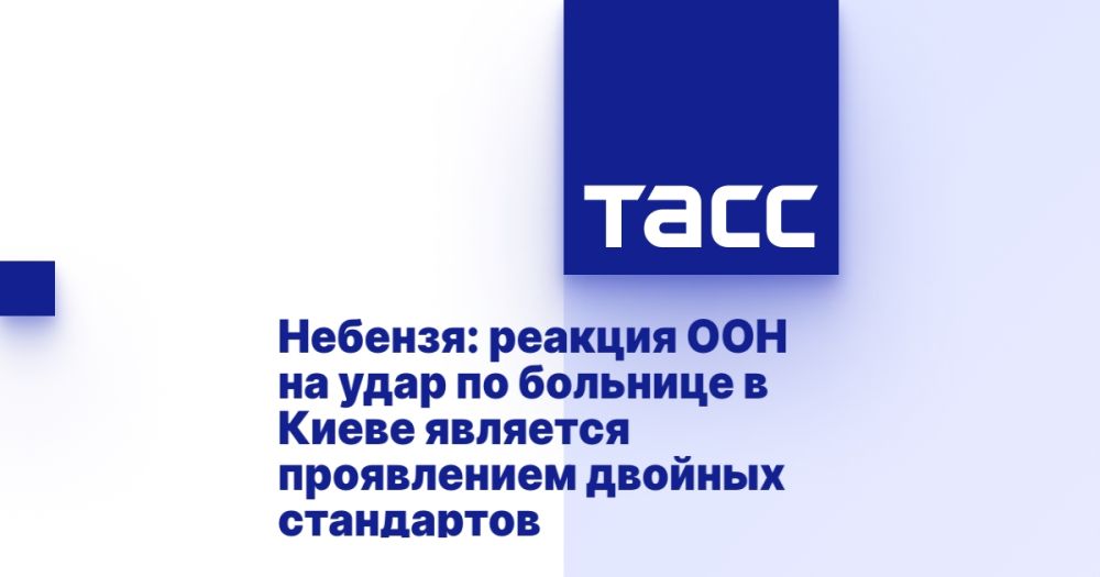 �������: ������� ��� �� ���� �� �������� � ����� �������� ����������� ������� ����������