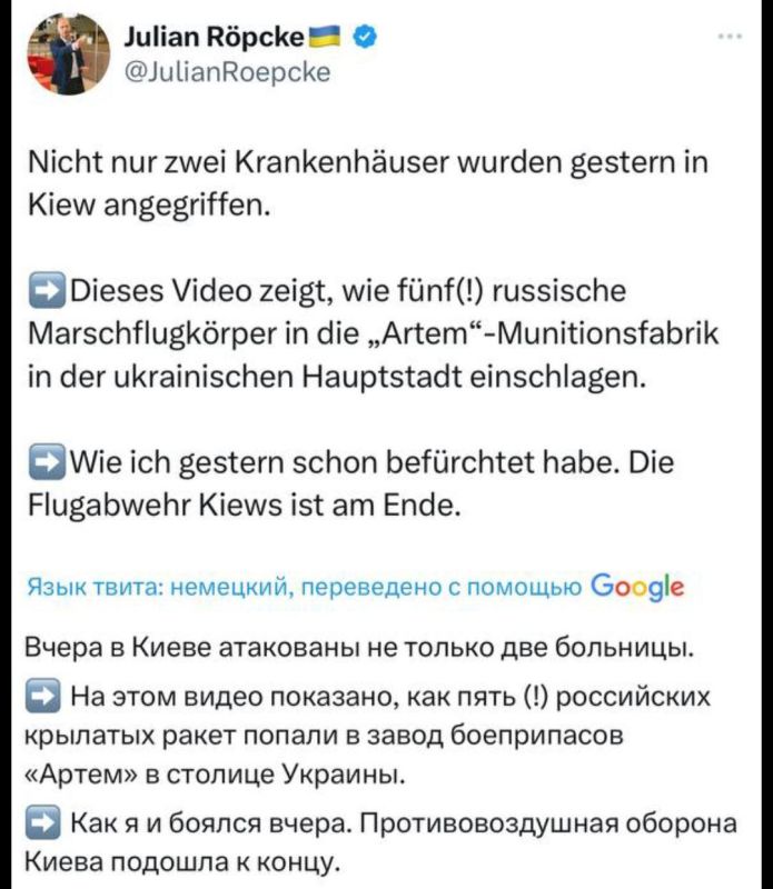 ������ ������: ����� ���� ���������� ����� ������ �� ����������������� "�����" � �����, ����� ������� ������� ������ Bild ����� �����, ���������� �����, ������� ��������� � ��������� �������