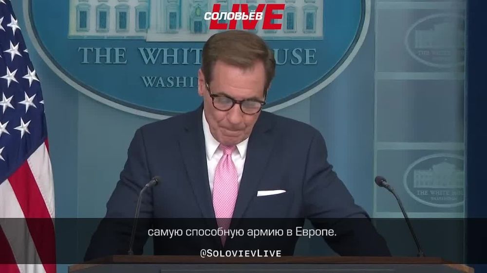 ����� ��� ������� ����� ����� �������� ATACMS �� �����