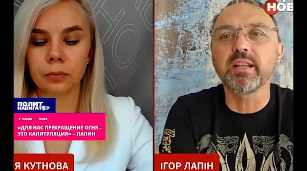 �����: ���� ��� ����������� ���� � ��� ������������