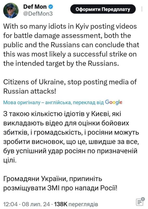 ������� ��������: �� ������ ��, �� ������ ��������� ��� ����������� ���� � ����� � �� ������ ���� ��������, ��� ��������...