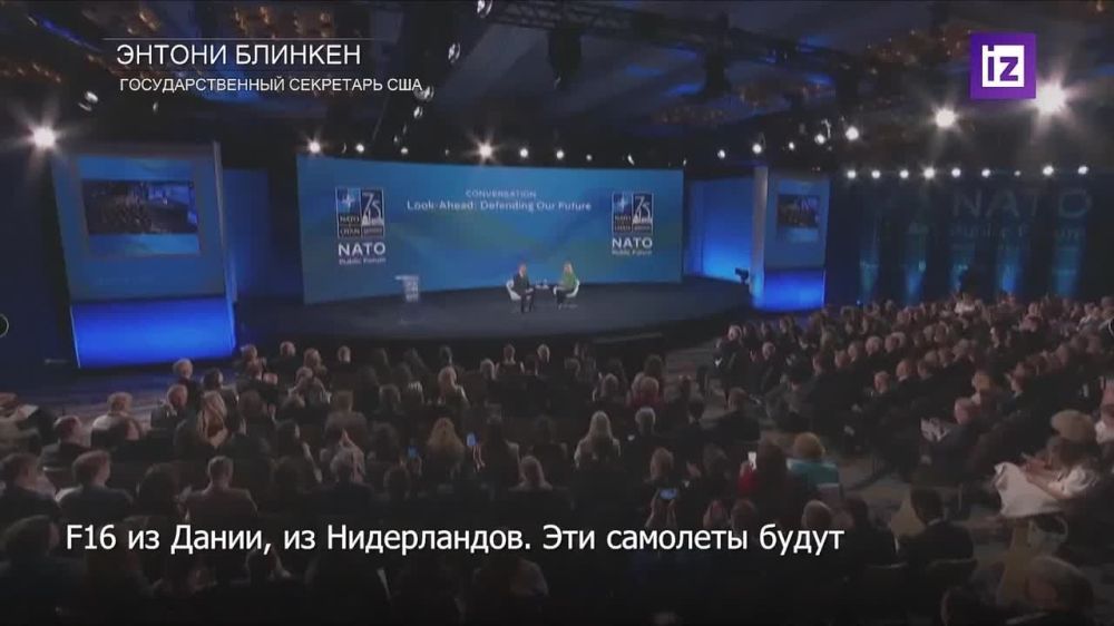 ����� � ���������� ����� ������ ���������� ������� ����������� F-16