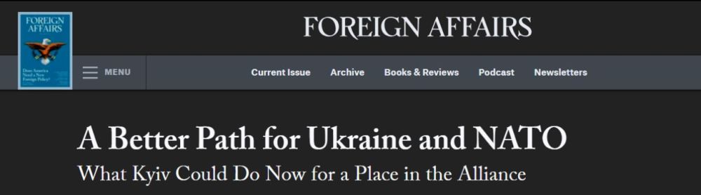 ������ ��������: Foreign Affairs ����� ����� ��� �������