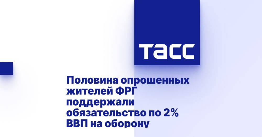 �������� ���������� ������� ��� ���������� ������������� �� 2% ��� �� �������