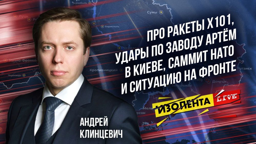 ������ ���������: ��� ������ X101, ����� �� ������ ���� � �����, ������ ���� � �������� �� ������