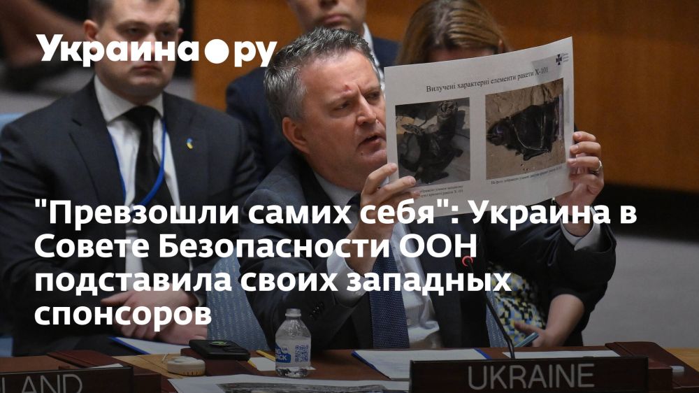 "��������� ����� ����": ������� � ������ ������������ ��� ���������� ����� �������� ���������