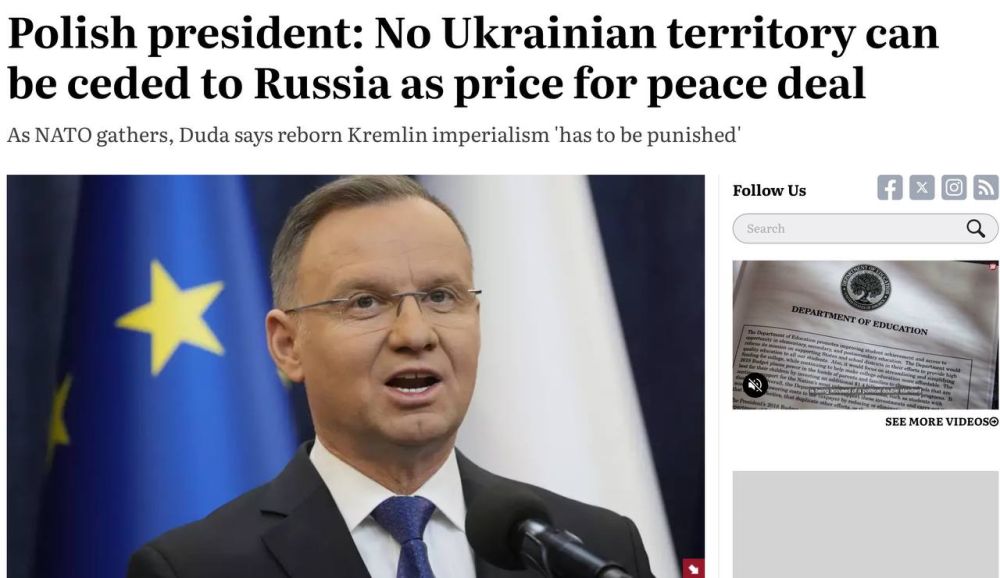 Владимир Корнилов: Президент Польши Анджей Дуда в интервью The Washington Times: «Украина не может стать членом НАТО до тех пор, пока ее конфликт с Россией не закончится»