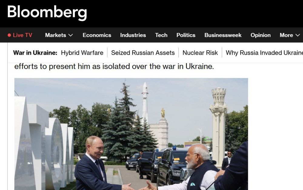 ����� ��������� ����������� ������, �� �������� ��������� � Bloomberg