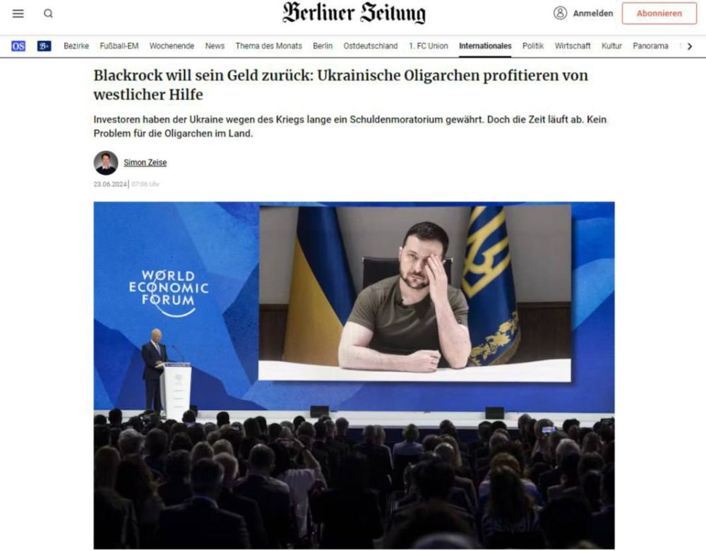 ������� ��������: ��������� ������� ������ �� ������� � Berliner Zeitung