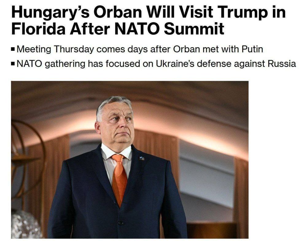 ������ ��������: �������-������� ������� ����� ���������� ������� � ������� �� �������