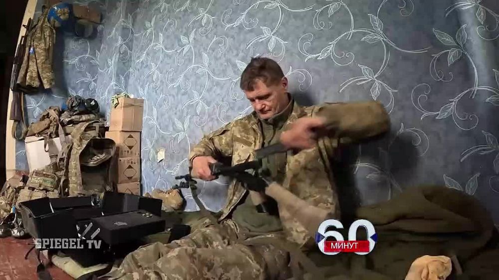 ‘На Украине иностранцев считают героями за то, что те убивают русских’ - Der Spiegel