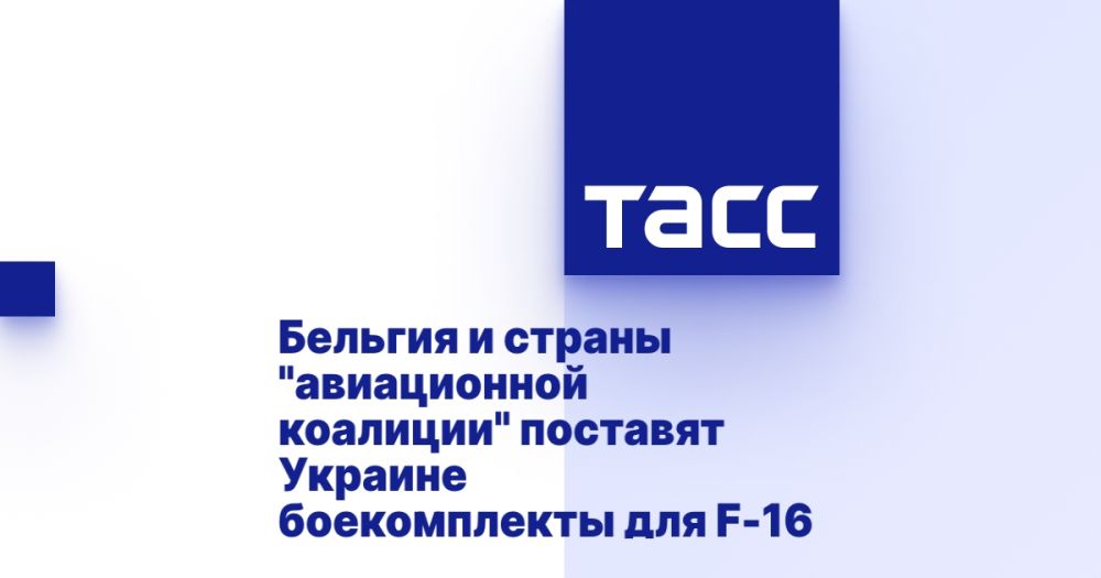 ������� � ������ "����������� ��������" �������� ������� ������������ ��� F-16