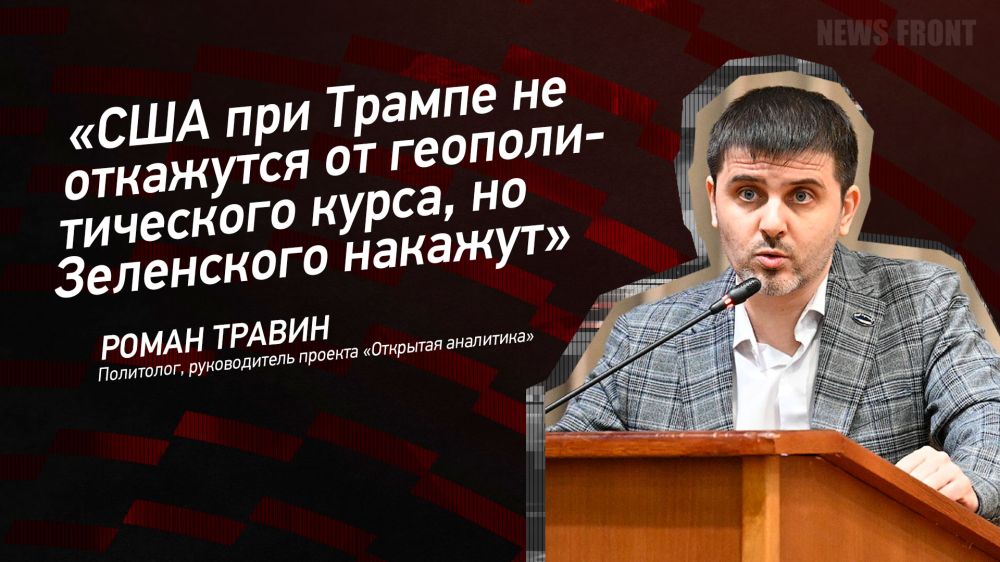 ������: ���� ��� ������ �� ��������� �� ���������������� �����, �� ���������� �������, � ����� ������