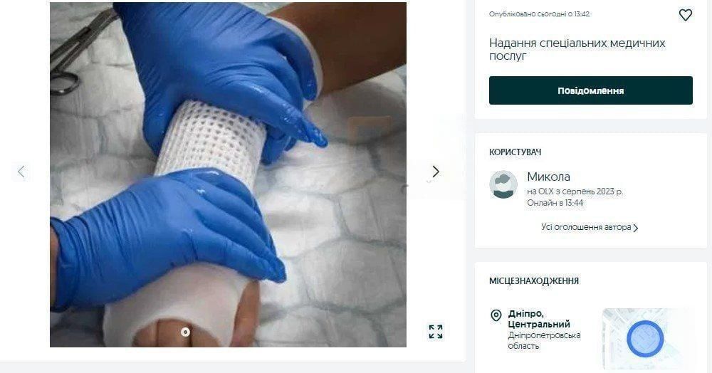 ����� ������ ��� �������� �������� ����������� � ���������������� ������� ���� �� ��������� ����