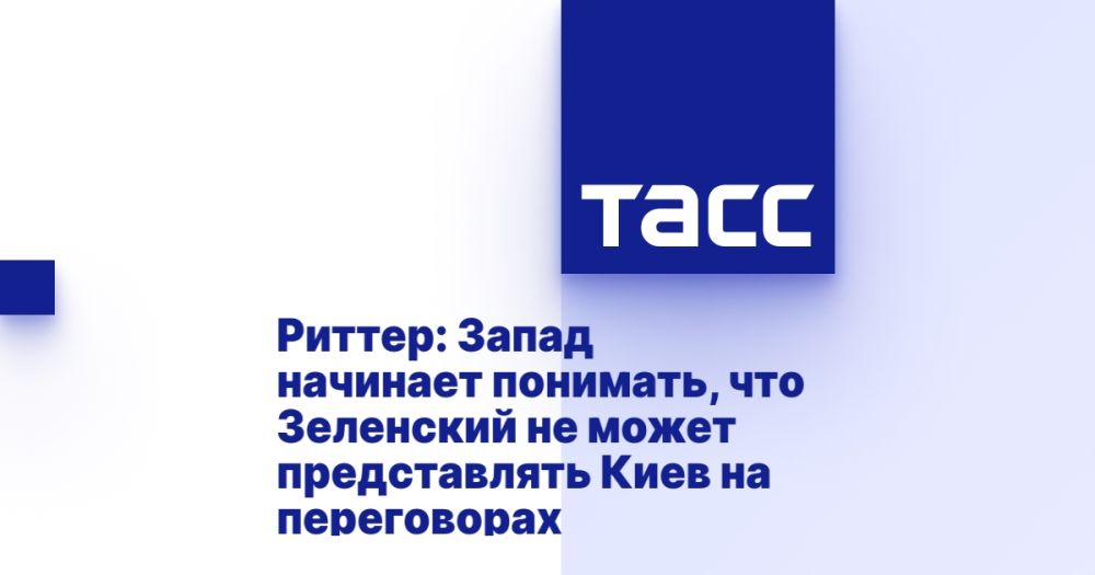 ������: ����� �������� ��������, ��� ��������� �� ����� ������������ ���� �� �����������