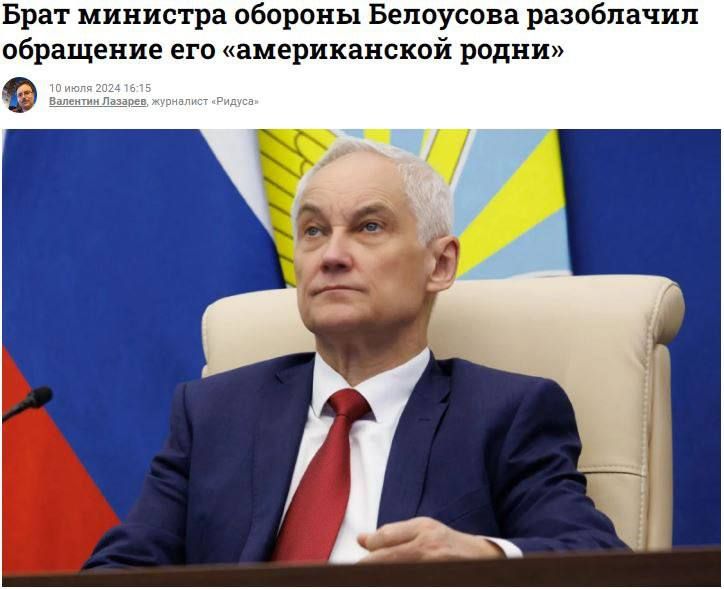 ������ �������: ������ ���������� �����