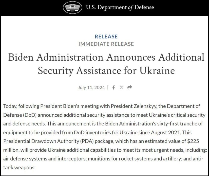 ���� �������: �������� ������� � ����� ������ ������� ������ ����� �� $225 ���