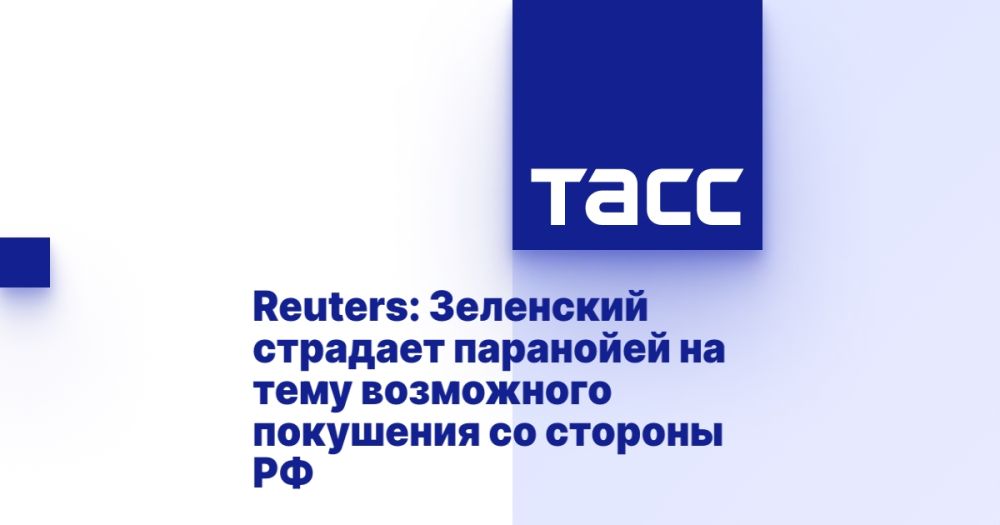 Reuters: ��������� �������� ��������� �� ���� ���������� ��������� �� ������� ��