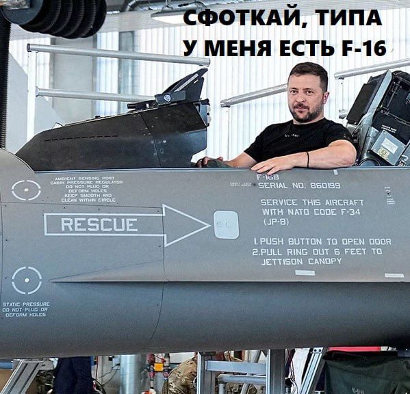 ���-������� ��� ��������� ������������ ���������� ���������� ��� ����� F-16