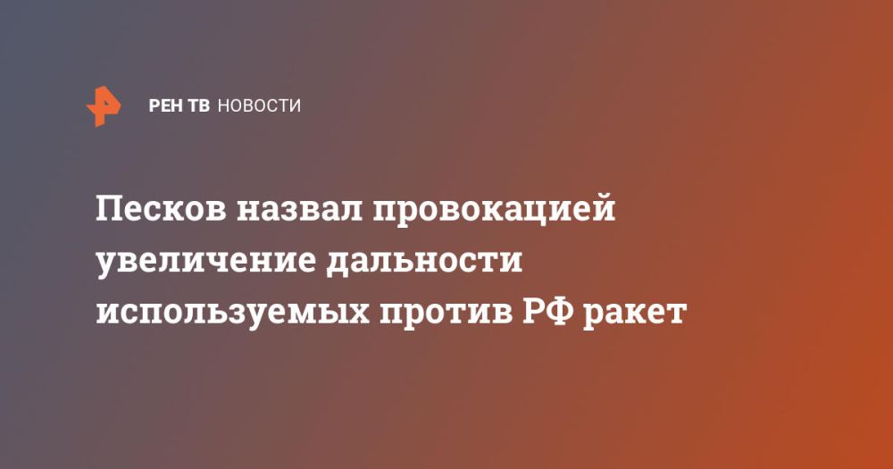 ������ ������ ����������� ���������� ��������� ������������ ������ �� �����