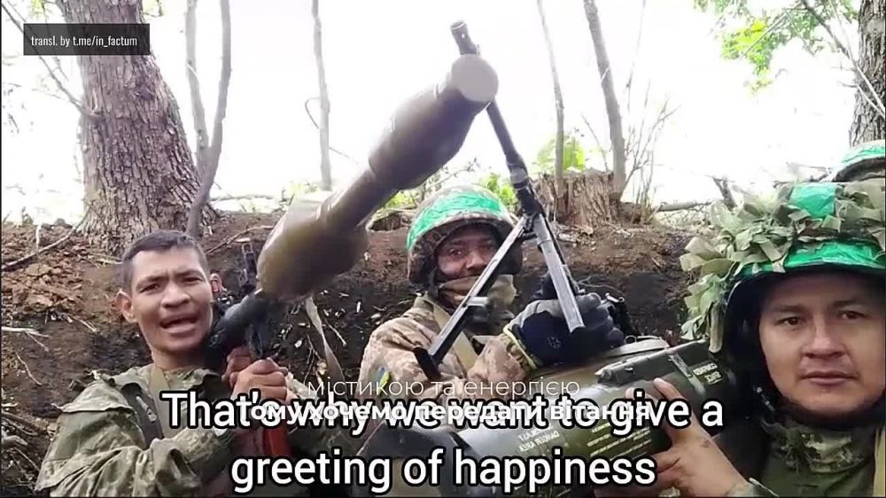 Спецназ полиции Колумбии в рядах 49-го батальона «Карпатська січ» 93-й бригады