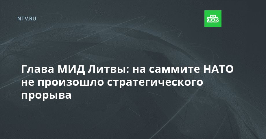 ����� ��� �����: �� ������� ���� �� ��������� ��������������� �������