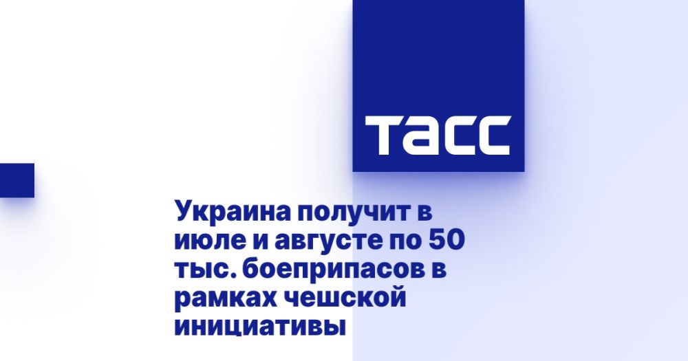 ������� ������� � ���� � ������� �� 50 ���. ����������� � ������ ������� ����������