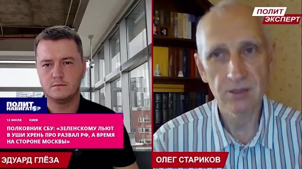 ��������� ���: ����������� ���� � ��� ����� ��� ������ ��, � ����� �� ������� �������