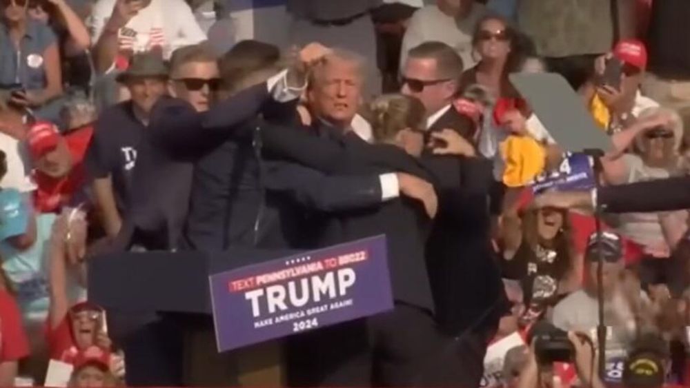 ��������� �� ������ � ��� ����������� ��� �����. ������� �� ������� �� ���� 14 ����