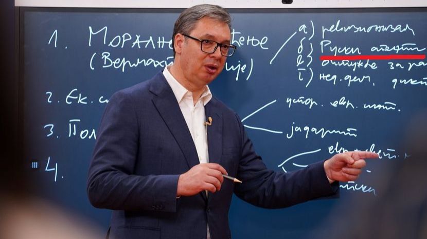 ����� ��������������� ������ ����������� ������