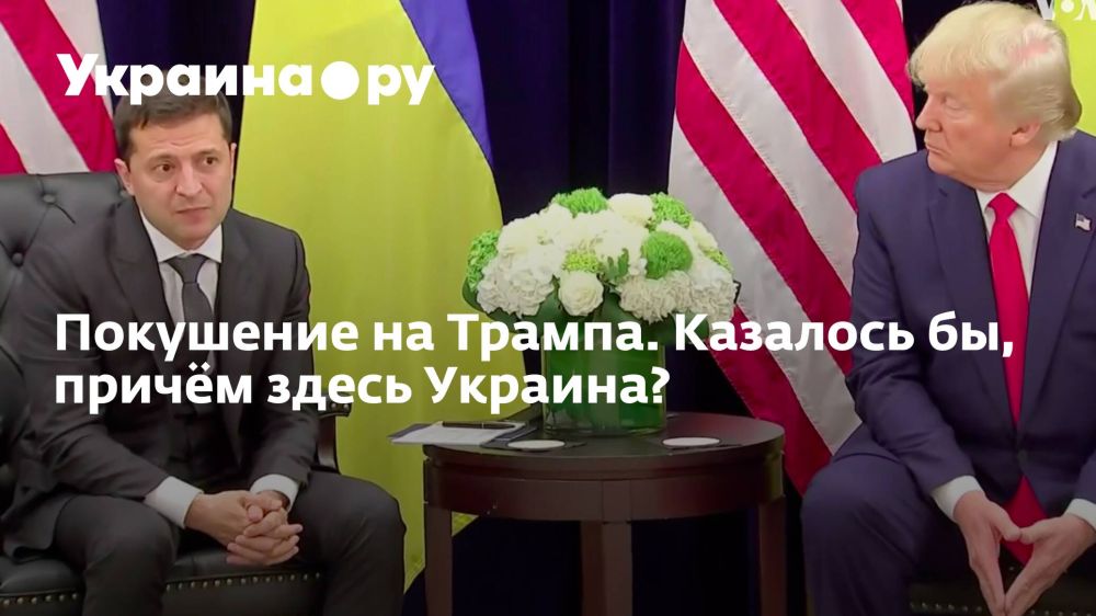 ��������� �� ������. �������� ��, ������ ����� �������?