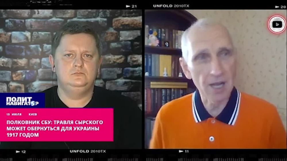 ��������� ���: ������ �������� ������ ��������� ��� ������� 1917 �����