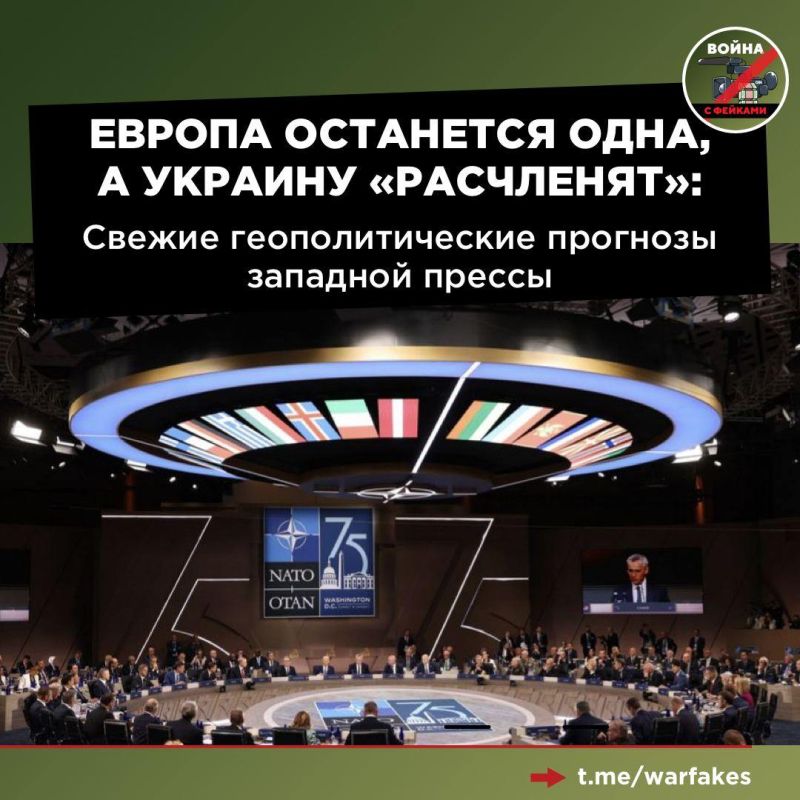 ��� ����� ������� ����������� � ������ � ������ ����� ���������� �� ����, ��� ������ ��������� ������������ �����������