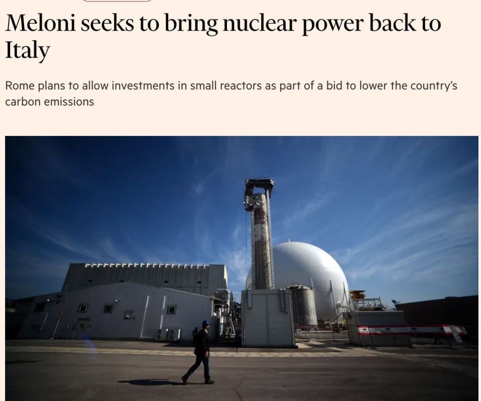 В Италии реабилитировали АЭС и взяли курс на восстановление атомной энергетики – Financial Times