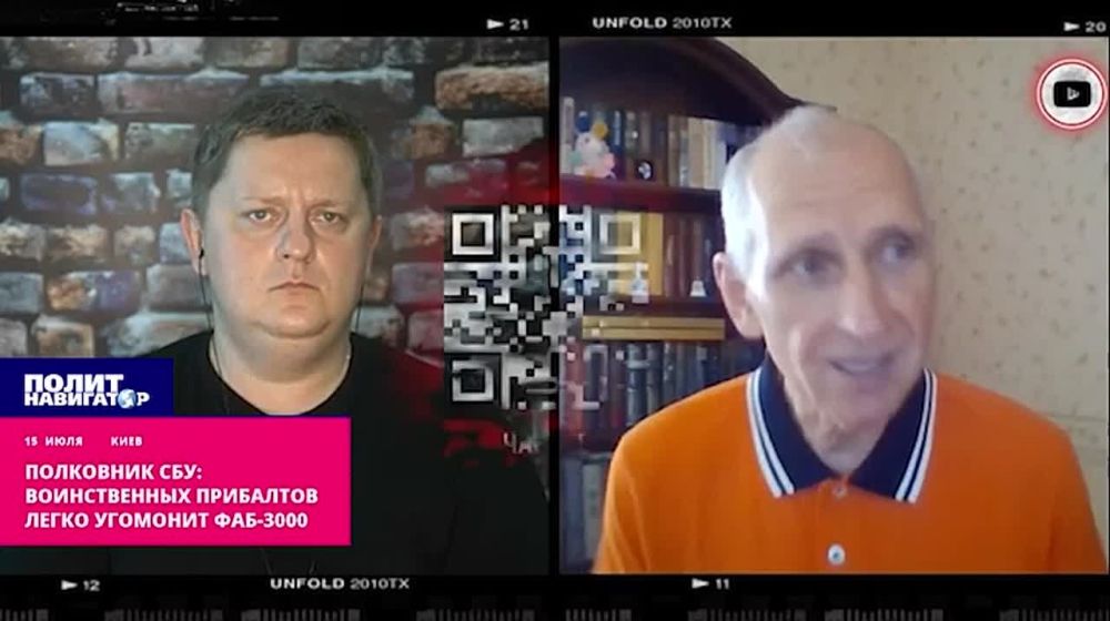 ��������� ���: ������������ ��������� ����� �������� ���-3000