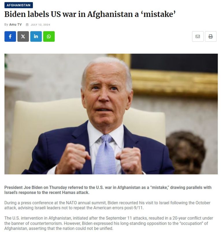 ������ ������ ����� ��� � ����������� ��������