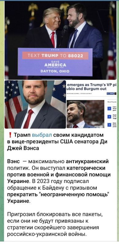 ������� ��������: ��� ����� ���� ����������� ����������, � ������ ����-����������