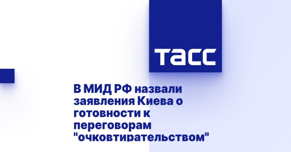 � ��� �� ������� ��������� ����� � ���������� � ����������� "������������������"