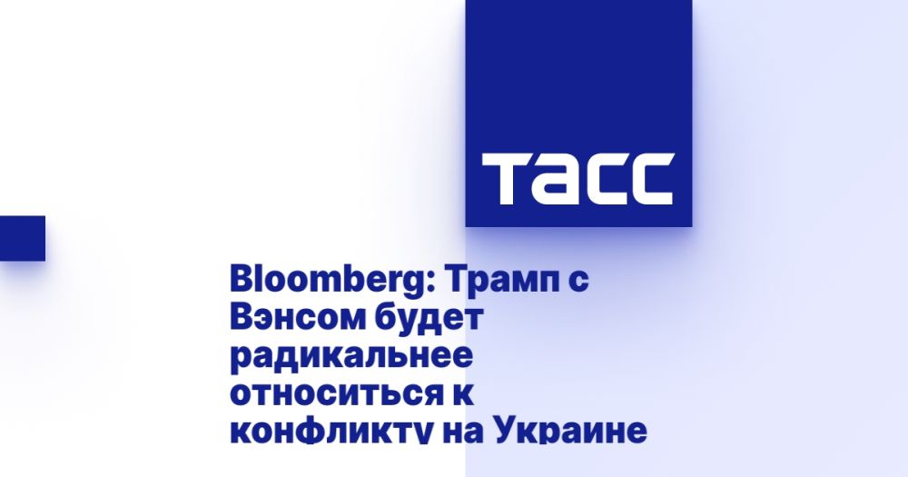 Bloomberg: ����� � ������ ����� ����������� ���������� � ��������� �� �������