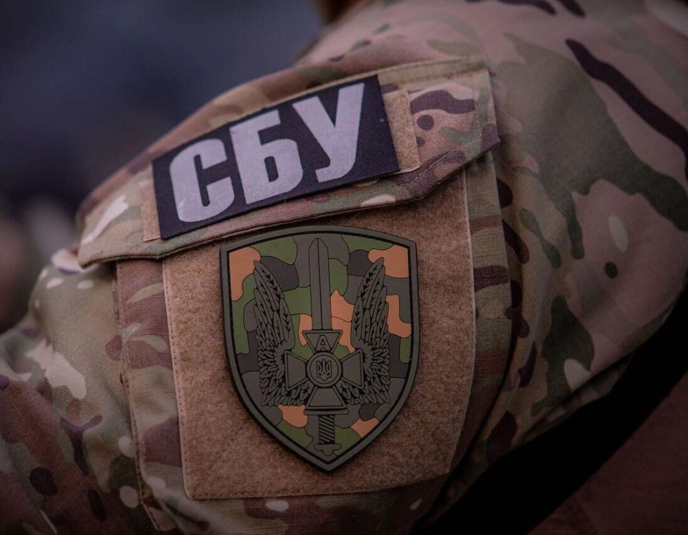 СБУ: обвиняемый во взяточничестве судья уехал на Карибы под видом командировки