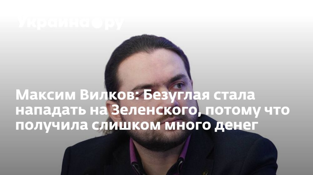 ������ ������: �������� ����� �������� �� ����������, ������ ��� �������� ������� ����� �����